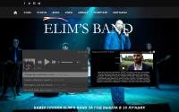 elimsband.ru