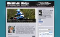 elisab.org.ua