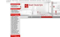 elit-elektro.ru