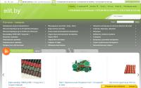 elit.by
