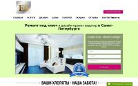 elita-style.com