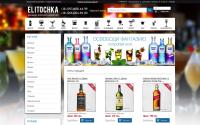 elitochka.com.ua