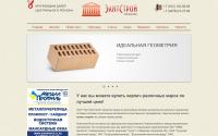 elitstroy71.com