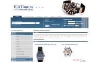 elittime.su