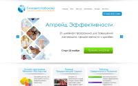 elizavetababanova.com