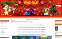 elka-shop.net