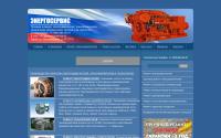 elmotorservice.ru