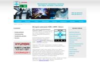 elna.com.ua