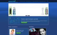 elosclub.ru