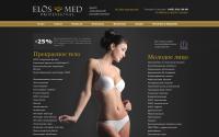 elosmed.ru