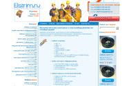 elstrim.ru