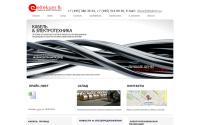 eltekom.su
