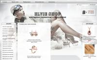 elvie-shop.com.ua
