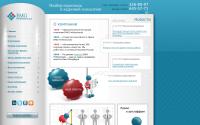 emg-prof.com