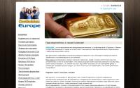 emgoldex-europe.nethouse.ru