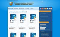 emsishop.com.ua