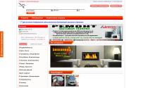 endar.e-ho.net