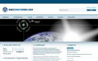 energobeton.ru