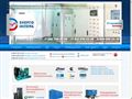 energointegra.ru