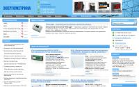 energometrika.ru