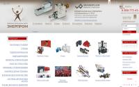 enerprom.com