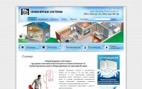 engcentr.ru