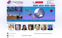 englden.ru