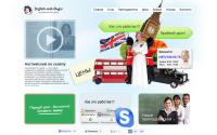 english-and-skype.ru
