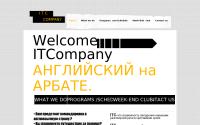 english-arbat.com