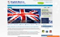 english-best.ru