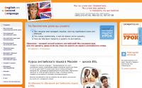 english-moscow.ru