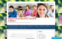 englishmain.ru