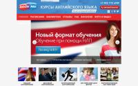 englishmax.ru