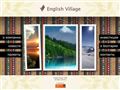 englishvillage.ru