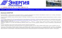 enr34.ru