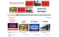 entertek.com.ua