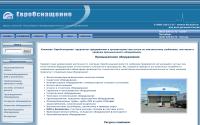 eosn.ru