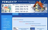 epicentr2.com.ua