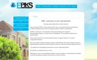epiks.kiev.ua