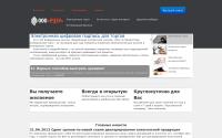 epmarket.ru