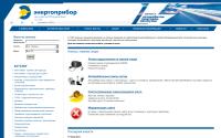 epribor.com