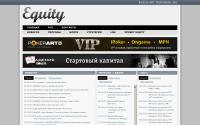 eqty.ru