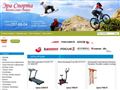 era-sporta.ru