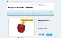 ero-tix.ru