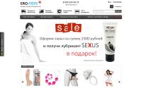 ero-toys.net