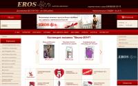 eros-life.ru