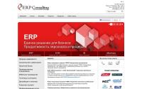 erpc.com.ua