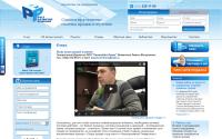 ervkube.ru
