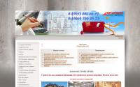 es-servis.ru