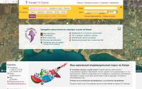 escapetocyprus.ru